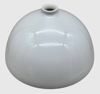 Auktion 375<br>Vase KPM Berlin, Entwurf Trude Petri 1906 - 1998 [1]