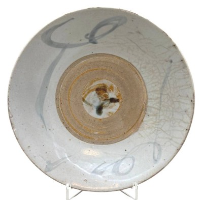 Auktion 375<br>China Schale, Ming Dynastie um 17.Jhd., Swatow Ware aus Zhangzhou, guter Zustand, H-3,5 cm, D-21 cm [1]
