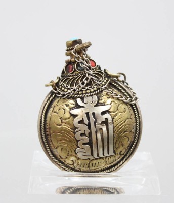 Auktion 375<br>tibetische Schnupftabakflasche, Kalachakra-Symbol, Metall, Farbszeinbesatz, ca. H-5,5cm [1]