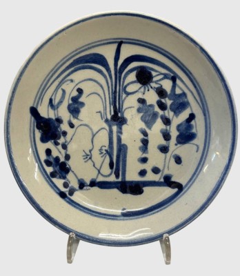 Auktion 375<br>kl. Teller, China, blau/weiss, wohl Swatow ware, D-15,5 cm [1]
