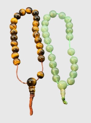 Auktion 375<br>2x Komboloi, griechische Sorgen- bzw Gebetsketten, 1x Tigerauge, 1x Jade [1]