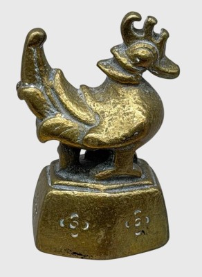 Auktion 376<br>antikes Opiumgewicht, Henne, wohl Birma, H-7 cm, 323 ger. [1]