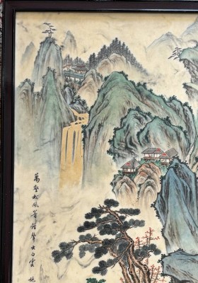 Auktion 376<br>Chines. Bild, wohl Lithografie??, ungeöffnet, gerahmt/Glas, RG 65x48 cm [1]