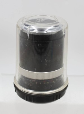 Auktion 376<br>Carl Zeiss Sonnar 1:2,8 / 135 mm Teleobjektiv,  Contarex-System, gute Erhaltung [1]