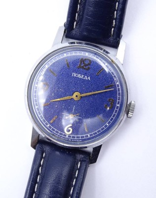 Auktion <br>Russische Herren Armbanduhr, mechanisch, Werk steht, D. 33,5mm, Optisch guter Zustand [1]