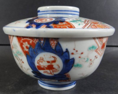 Auktion <br>Reisschale mit Deckel, China, älter, gemarkt, H-9 cm, D-13 cm [1]