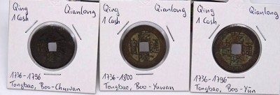 Auktion <br>5x Käsch Münzen China Qing Dynastie [1]
