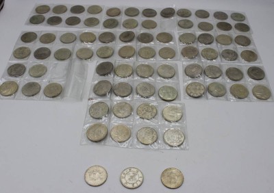 Auktion 342<br>78 div. Repliken chinesischer Münzen, 1x Frankreich, kein Silber!!! [1]