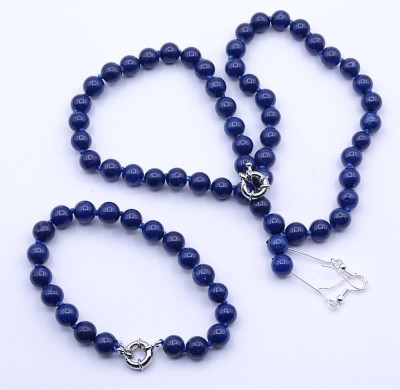 Auktion <br>Lapislazuli Set, Kette, Armband und Ohrringe,silberfarbene Monturen, L. 47,5cm [1]