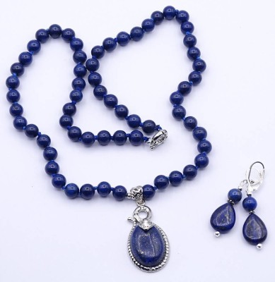 Auktion <br>Lapislazuli Halskette und Ohrringe, Kette L. 60cm, zus. 72,4g. [1]