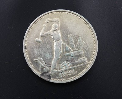 Auktion <br>Kopeken 1924 [1]