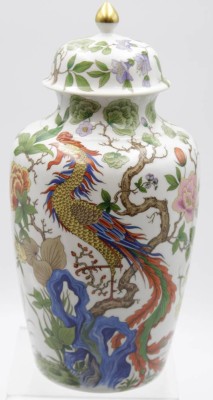 Auktion <br>Deckelvase, Kaiser, Dekor Nankin, H-32,5cm. [1]