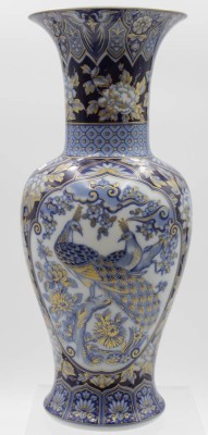 Auktion 343<br>hohe Vase, Kaiser, Etüde, Design Nossek, ca. H-34,7cm. [1]