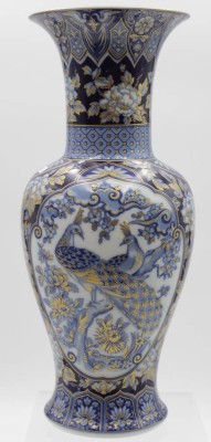 Auktion <br>hohe Vase, Kaiser, Etüde, Design Nossek, ca. H-34,7cm. [1]