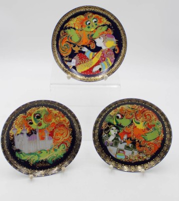 Auktion <br>3x Wandteller, Rosenthal studio-linie, Aladin und die Wunderlampe, Björn Wiinblad, D-16cm. [1]
