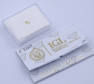 Auktion <br>Diamant 0,29ct., Farbe J, VVS2 [1]