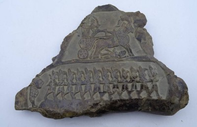 Auktion <br>Steinrelief, 18x13cm [1]