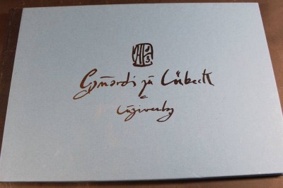 Auktion 343<br>Guardi zu Lübeck : 31 aquarellierte Federzeichnungen und 8 abgeschriebene Aufsätze aus 'Das abenteuerliche Herz' von Ernst Jünger, Janssen, Horst, 1983 [1]