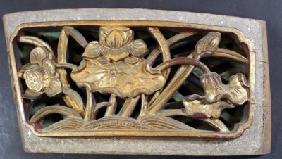 Auktion <br>chines. Holzschnitzerei, wohl Möbelapplikation, 21x10 cm [1]