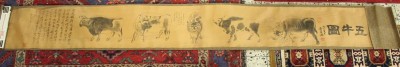 Auktion 343<br>langes Rollbild, China, Ochsendarstellungen, älter, ca. 225 x 27cm, Altersspuren [1]