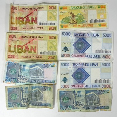 Auktion 344<br>Konvolut Libanesische Pfund Banknoten [1]