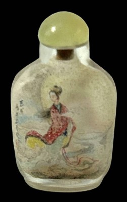 Auktion 372<br>Schnupftabak-Flasche mit Zwischenglasmalerei, China, H-8 cm, Deckel lose [1]