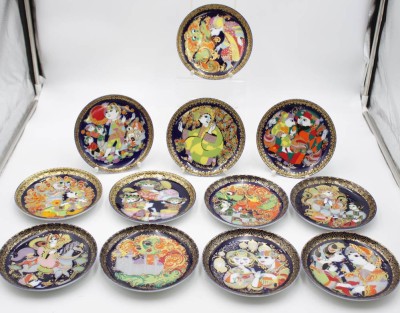 Auktion 347<br>12x Sammelteller, Rosenthal studio-linie, Aladin und die Wunderlampe, Björn Wiinblad, je D-16,5cm. [1]