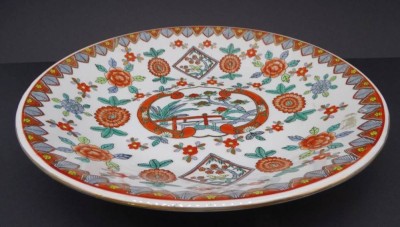 Auktion <br>gr. China-Teller, H-5 cm, D-30 cm, rote Bodenmarke [1]