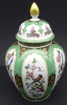 Auktion <br>Deckelvase 