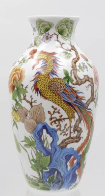 Auktion 348<br>Vase, Kaiser, Nanking, ca. H-27,5cm [1]