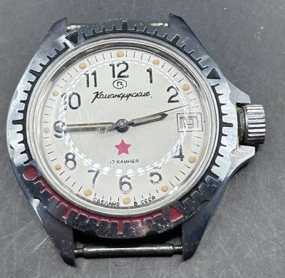 Auktion 348<br>mechan. russische Armbanduhr ohne Band, Werk läuft nur an [1]