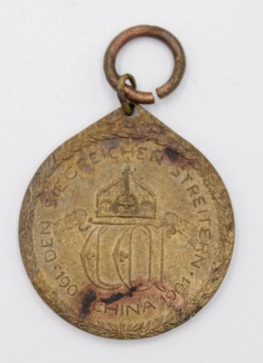 Auktion <br>Medaille, Den siegreichen Streitern China 1900-1901, Altersspuren [1]