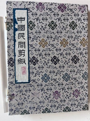 Auktion 350<br>Kunstmappe 