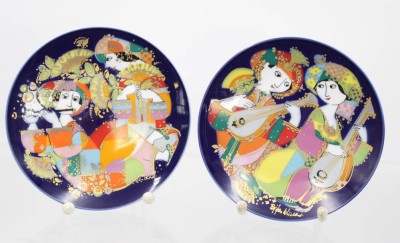 Auktion 350<br>2x Sammelteller, Rosenthal studio-linie, Björn Wiinblad, orientalische Nachtmusik Nr. 1 u. 2, D-15,3cm [1]