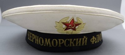 Auktion 351<br>russische Marine-Mütze mit Mützenband, innen beschriftet [1]