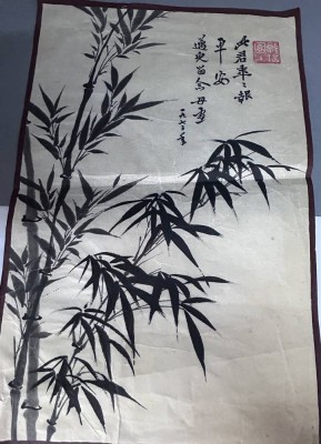 Auktion 351<br>gr. chines. Tuschezeichnung, beschriftet und mit roter Meistermarke, Blatt mit Knickstelle und Läsuren, BG 28x43 cm [1]