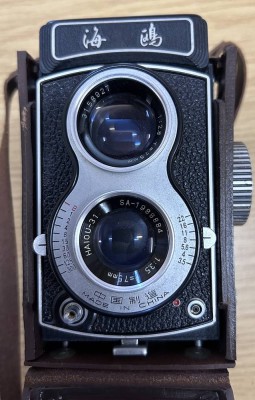 Auktion 357<br>Seagull 4A Kamera Camera Rolleiflex Nachbau  in orig. Lederetui, China, guter Zustand [1]