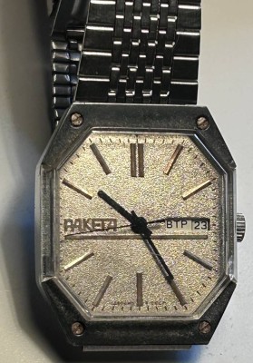 Auktion 353<br>mechan.  Armbanduhr 