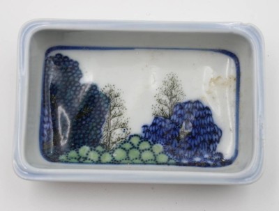 Auktion 356<br>kl. Zierschale, gemarkt, wohl Korea, ca. 9,2 x 6cm [1]