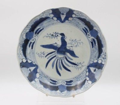Auktion 356<br>gr. Schale, wohl China, älter, ca. H-4,5cm D-29cm [1]