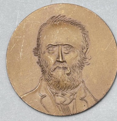 Auktion 368<br>Bronze Plakette 