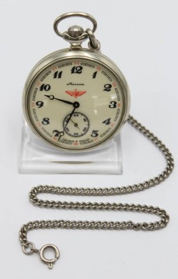 russische Taschenuhr, Werk läuft, verso Eisenbahnrelief, D-5cm [1]
