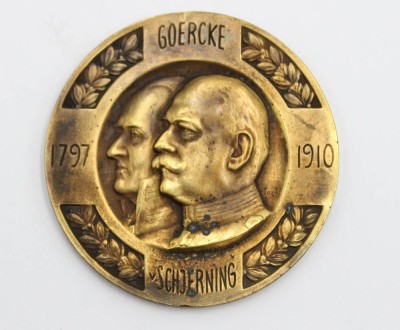 Auktion 357<br>Erinnerungsplakette, Einweihung der Kaiser Wilhelms Akademie, D-5,8cm [1]