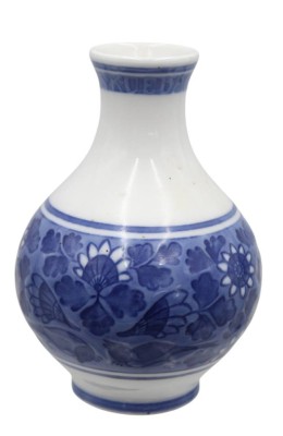 Auktion 358<br>Vase, Royal Copenhagen. blaues florales Dekor, ca. H-15cm [1]