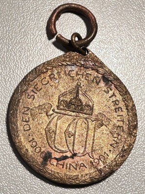 Auktion 358<br>Medaille, Den siegreichen Streitern China 1900-1901 (Boxeraufstand), Altersspuren [1]