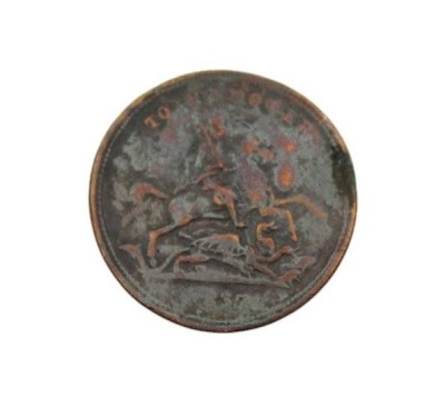 Auktion 358<br>Kupfermünze, 1882, schlechte Erhaltung, D-2,8cm [1]