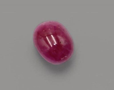 Auktion 358<br>Rubin von 12,7ct, erhitzt [1]