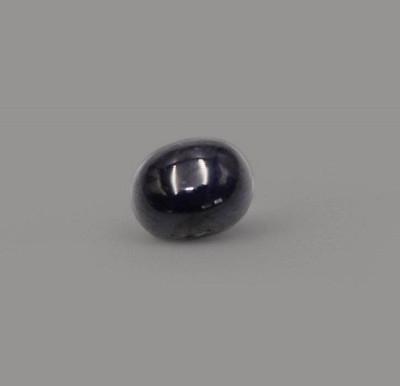 Auktion 358<br>Saphir von ca. 6,1ct, erhitzt [1]
