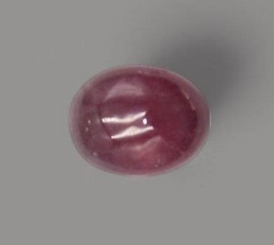 Auktion 358<br>Rubin von ca. 5,2gr., erhitzt [1]