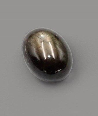 Auktion 358<br>Sternen-Saphir von ca. 12,14ct [1]